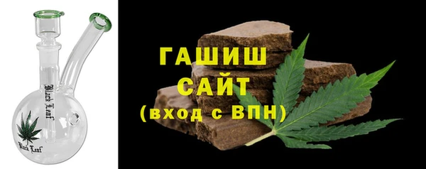 2c-b Богородицк