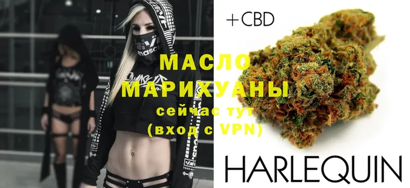 ТГК Wax  Феодосия 