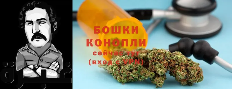 как найти закладки  Феодосия  мега ссылка  МАРИХУАНА OG Kush 